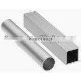 201 Stainless Steel Square Pipe thumbnail-1