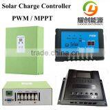 60A 80A 100A 120A 150A PWM MPPT Solar Charge Controller Price