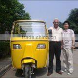 Passenger Three Wheel Motorcycle Covered (USD1,149/unit) thumbnail-1