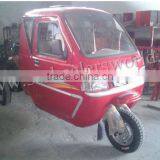 New Cheap Motorcycle With Sidecar Sale From Chinese Dealer thumbnail-2