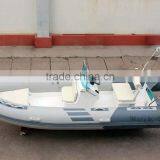 4.8m Rigid Hull Boat Fiberglass thumbnail-1