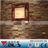 Natural Granite Slate, Culture Stone, Rusty Slate thumbnail-2