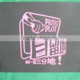 14071805 Custom Rubber Placemat Silicone Beer Coaster thumbnail-1