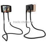 2017 New Creative Neck Wearable Phone Holder For Personal Leisure/Driving Use , Universal Adjustable Mobile Phone Stand Holder thumbnail-1