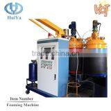 Two- Group Automatic Foaming Machine Used for Foaming Oasis Floral Foam thumbnail-3