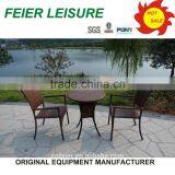 high quality round rattan portable lounge chair