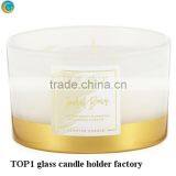 Indian Lanterns Cut Frosted Glass Crystal Tea Light Holder