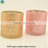 Heart Tealight Holders Embossed Design Wonderful Fuchsia Pink Vintage Glass Candle Holder