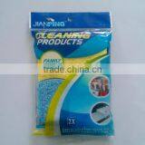 Cleansing Bar Cleaning Cloth Cleaning SPONGE thumbnail-2