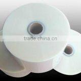 BOPP White Pearlized Film for Wet Tissue thumbnail-1