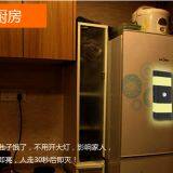 LED Motion Sensor Night Light thumbnail-4