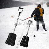 Telescopic Heavy Duty Plastic Snow Shovel With Aluminum Handle thumbnail-1