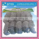Stainless Steel Cleaning Ball thumbnail-1