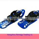 Plastic Non-slip Adult Snowshoes Blue thumbnail-1