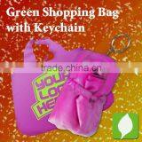 Reusable Bags for Promotional Event