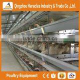 Heracles Factory Price Poultry Equipment Automatic Layer Chicken Egg Cages thumbnail-1
