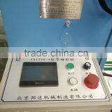 Calender Paper Page Stacking and Package Machine thumbnail-4