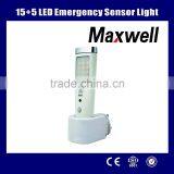 15+5 LED Emergency Sensor Light