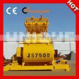 Hot Sale JS750 Electric Concrete Mixer Machines With Pump thumbnail-1