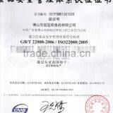 Double Effect Bulking Strong Gas Yield Ability High Quality Bread Improver Factory thumbnail-5