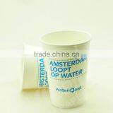 20oz PLA Cup thumbnail-1