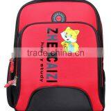 2015 New Design School Bag /backpack for Teens thumbnail-2