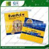 Tape Seal BOPP for PP Woven Bag thumbnail-1