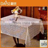 Easy Wipe Tablecloth Lace Embossed Vinyl Tablecloth Oilcloth thumbnail-6