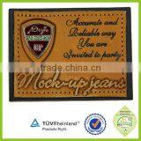 2015 Hot Sale New Logo Custom Jeans PU Leather Patch With Metal