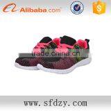 EVA Shoe Sole Boxing Mens Footwear Sneakers Shoes China Wholesale 2016 thumbnail-1