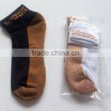Antibacterial Anti Odor Copper Ankle Running Socks thumbnail-1