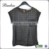 2014 2015 Alephan Latest-tops-designs-girls thumbnail-1