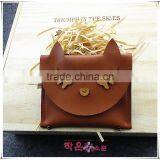 S16607A Kid Cartoon PU Leather Messenger Bag thumbnail-3