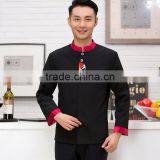 Custom Luxury Men Hotel Receptionist Uniform Designs Hotel Uniform Wholesale thumbnail-6