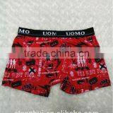 Stylish Printed Sexy Boxer Men Uomo Underwear Pictures thumbnail-1