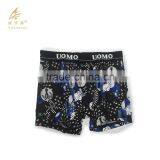 High Quality Excellent Printing Men Boxer Shorts Uomo Underwear Wholesale thumbnail-2