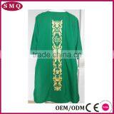 NEW GOLD BROCADE COPE VESTMENT CHASUBLE Forfather thumbnail-2