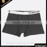 Customized Black 180~220gsm Cotton Underpants for Men for Europe Market thumbnail-1