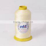 Wholesale 100% Polyester High Tenacity Sewing Thread thumbnail-1