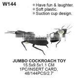 Kid Jumbo Plastic Cockroach Trick Toy thumbnail-1
