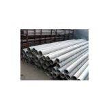 King-size 2024 Aluminium Pipe thumbnail-1