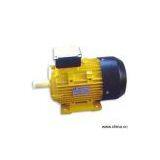 Sell Aluminum Hoursing Dismountable Feet Motor thumbnail-1