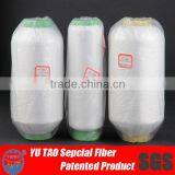 85degree Thermo Bonding 100 Denier Nylon Yarn for Bonding Fabric thumbnail-1