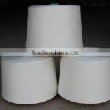 Cheap Knitting Yarn in China Wholesale Market thumbnail-2