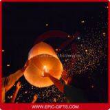 Wish Lanterns thumbnail-2