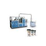 High Output Disposal Double Side PE Paper Tea Ice Cream Cup Making Machine