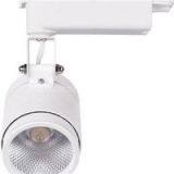 25W LED Track Light thumbnail-1