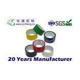 Low Noise strong sticky colorful adhesive packaging / bundling tape
