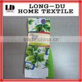 Personalized Microfiber Kitchen Towel thumbnail-1