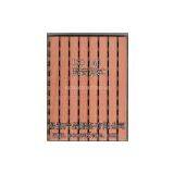 ISO 140-8/ISO 717-2 Reduction of Impact Sound Insulation